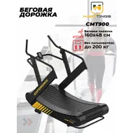 Механическая беговая дорожка Hasttings EXPERIENCE CMT900