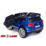 Детский электромобиль ToyLand Volkswagen Touareg синий (краска) - Фото 6