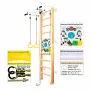 Шведская стенка Kampfer Helena Wall Busyboard (классический, ореховый, натуральный, жемчужный) - Фото 5