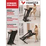 Беговая дорожка Yamota A126M - Фото 8