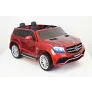 Электромобиль RiverToys Mercedes-Benz GLS63 4WD - Фото 2