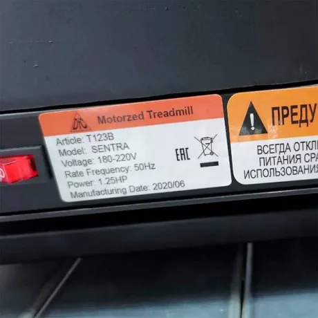 Беговая дорожка DFC SENTRA T123B - Фото 9