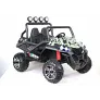 Электромобиль RiverToys T888TT 4WD камуфляж - Фото 2